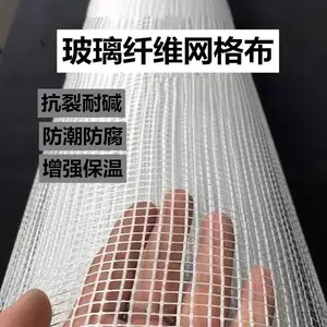 ��ʢ ������ά���� ��ǽ��ǽ�����ͼ��� ǽ���ǽ����Ĩ����