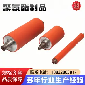 非标定制聚氨酯滚筒 耐溶剂耐磨机械设备胶辊包胶辊PU包胶轮