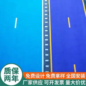 ��ɫ�����䲹�� ͸ˮ·�澰�۵�·�����ɫʩ��