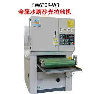 ȫ�Զ�����ˮĥɰ��� ��嶨���ĥ ����ְ��׹���˿��