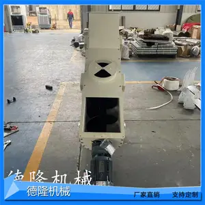 �������ͻ���ɰ��ʳ��״��������ԭ�ϴ��ͻ�