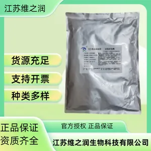 ��θ����ø ʳƷ������ø�Ƽ� ʳ�����Ӽ����ҹ�Ӧ