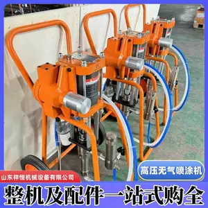 家具 工程机械 客车 电机喷漆机 GP12C-2混气喷涂机 压力转换比 17.5：1