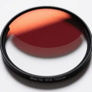 750nm带通滤光片 半高宽80nm 安防红外补光系统 零可见光泄漏