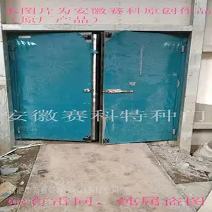 ���ʷ�ˮ�����ܱ��ţ��Ϳ⿹���ܱ��ţ������ܱ��ţ��ⷿ���������ܱ���