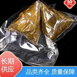 现货速发 品质优越 复合强度高 可抽真空 共挤压纹片袋 天第包装