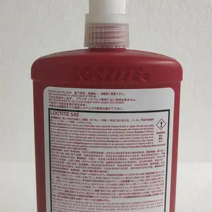汉高乐泰 542厌氧胶 代替生料带 管路金属工业胶水 250ml