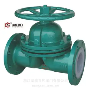 衬胶隔膜阀 EG41J-16Q南高阀门 DN50 防酸碱操作方便省力灵巧