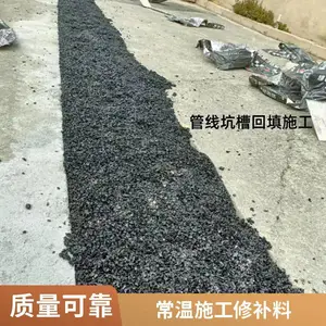 小型沥青摊铺机 市政路面施工铺平 北京包工包料施工咨询