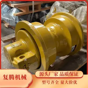适用于卡特CAT963 支重轮 CAT963承重轮 CAT963 支撑轮履带式装载机底盘件
