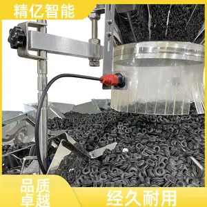 十头电脑光面斗组合秤 花茶花草茶干货食品全自动定量多头秤