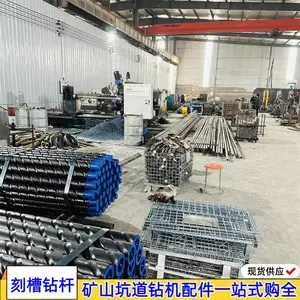 Ф63.5*800mm刻槽钻杆 丝扣连接探水探瓦斯三棱钎杆 适配ZDY1900