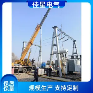 �����վ�ֳ���ѹ��ά�ޱ��� ���� �ֳ����� ����Ԫ����