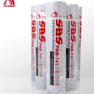 北碚区 东方雨虹SBS4.0耐根穿刺防水卷材厂家发货包工包料