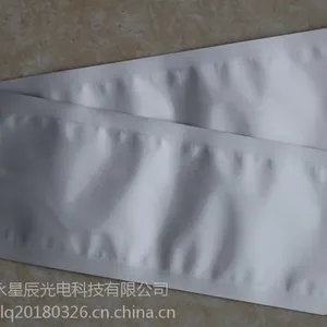 ���ݹ�����Ӧ������մ�������������������մ�