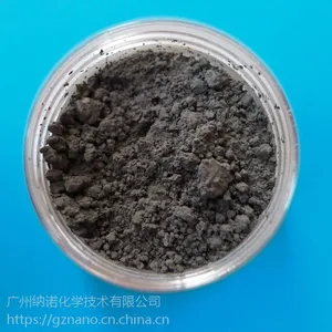 厂家供应钯粉Pd高纯纳米催化剂用钯粉科研可用