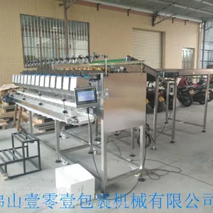 多头秤包装线,称量包装苹果、西红柿、土豆等根茎类农副产品