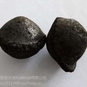 供应铁碳填料(铁碳填料)//潍坊铁碳微电解填料
