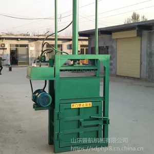 废品压块机 皮革废料立式挤块机 半自动铁刨花压块机厂家