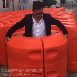 各种颜色管线浮子定制尺寸疏浚浮体厂家