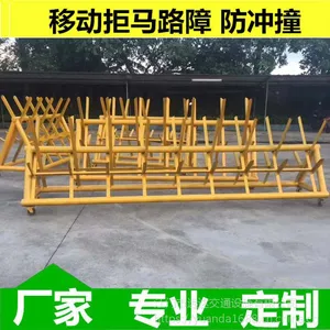 �������������������ƶ�·�Ͼ��� ���ž���Χ��