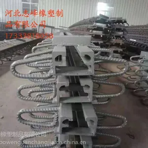 桥梁浅埋式伸缩缝A岚城桥梁浅埋式伸缩缝A桥梁浅埋式伸缩缝价格
