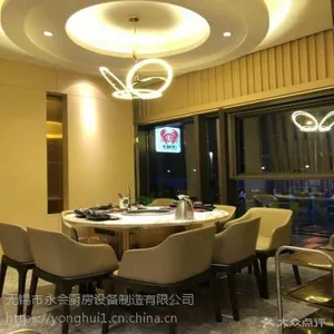 无烟火锅桌 电磁炉无烟自助火锅桌火锅桌无烟设备永会厂家可定做