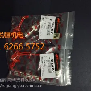 英格索兰空压机螺杆式空压机配件温度开关39428305