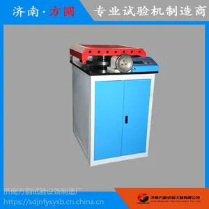 �����ֽ������㡢�ǽ���������ѹ�俹����� GW-50B������������ܴ���