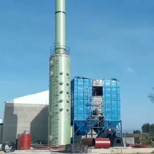 玻璃钢净化塔 玻璃钢脱硫塔除尘器