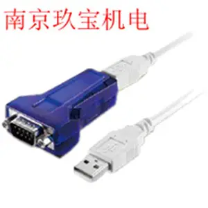 �ձ�����IODATA������ USB-RSAQ6 ��������ֱ��