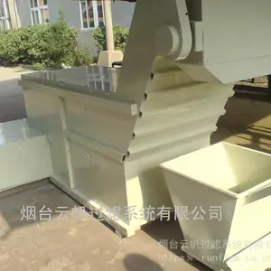 云帆铣气门室机床排屑机过滤系统