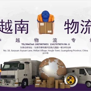 东莞 越南专线 包税 双清 门到门