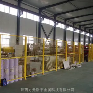 仓库隔离带 框架隔离网 黄色警示网 车间隔离网