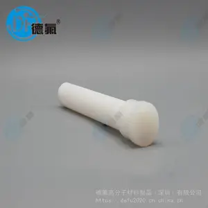 奥普乐微波消解罐40位内罐55ml