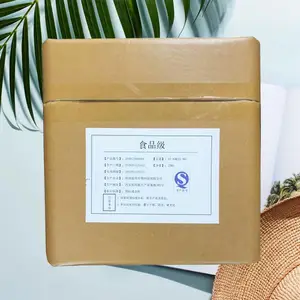 烟酸生产厂家 烟酸厂家