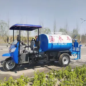 ͭ����ˮ��С����ˮ������������