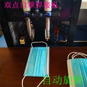 ���ֶ���ȫ�Զ�������Ƶ _ �������ӻ���Ƶ_�����������з�����