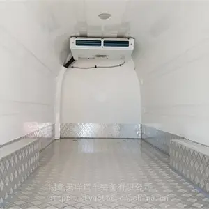 GSP认证药品运输车销售