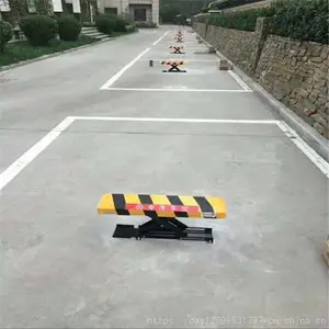 ���ҹ�Ӧ����ͣ��λ���� �˽��ͳ�λ��