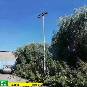 ����LED����6��7��8�׵Ƹ�̫����ͥԺ�Ƹ�
