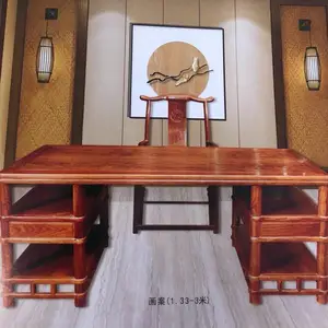 ʵľ������ʽ ����ľ���������� �����̴�칫������