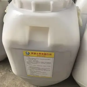 混凝土露石剂装配式混凝土预制构件PC缓凝剂露石剂混凝土缓凝剂
