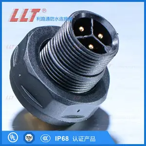 利路通供应M14后装面板连接器开孔尺寸11.2航空插头