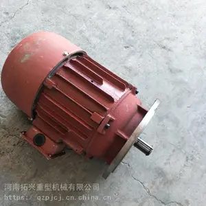 �綯��«ZDY1��0.8/1.5/2.2KW׶�������첽��� 380V�г����е��