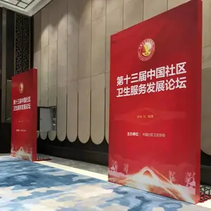 �Ϻ�����ǩ����汳��������