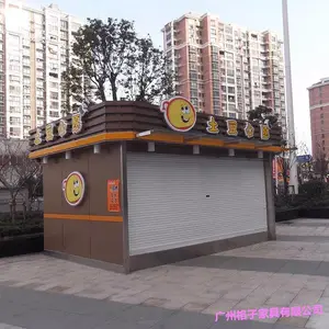 �ɿڿ��ֹ㳡����ͤ �����ƶ����ۻ��� ���⹫԰��ʳ��������