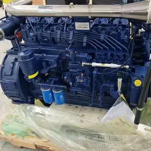 Ϋ��WP6G240E330������ ��ʱ��2404���������ײ��ͻ�