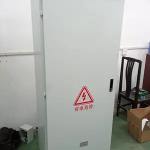 专注GGD型低压交流配电柜设备