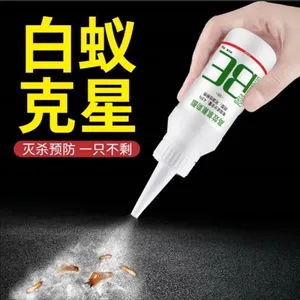 ��ɳ�����Ϲ�˾ �·�����Ԥ�� ���������